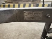 Прицеп к легковому автомобилю МЗСА, 832310.